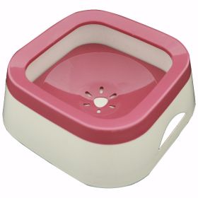 Mouth Wet-proof Cat Water Bowl Cat Drinking Water Apparatus (Color: Pink)