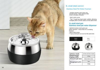 New Water Dispenser Lock And Load Spray Water Dispenser (Option: Not Amazon-Olympic Rules)